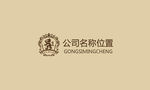 企业名片