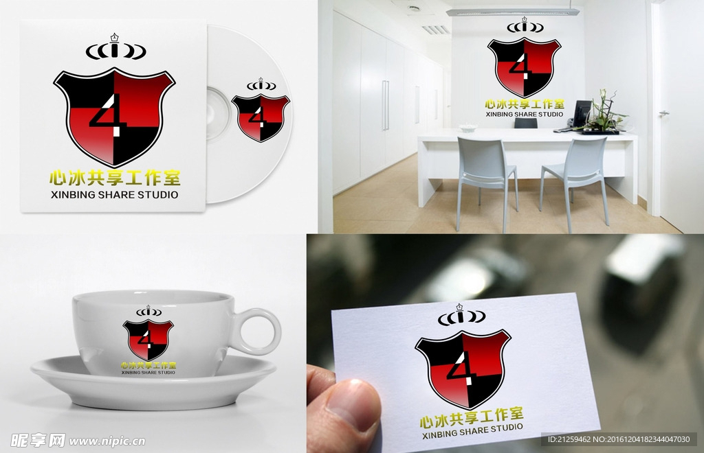 LOGO设计