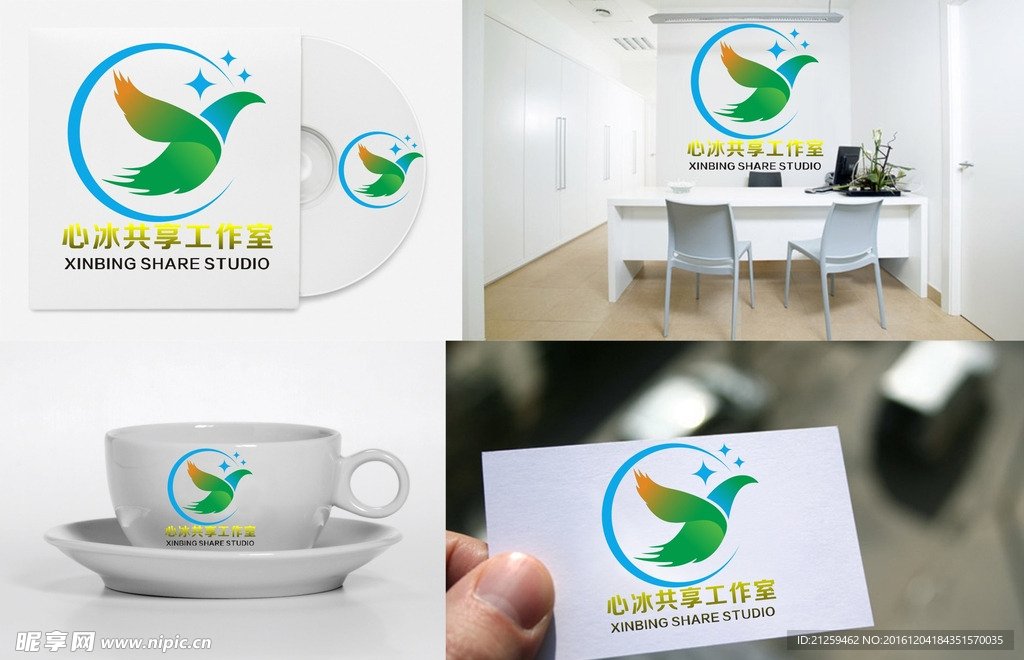 LOGO设计
