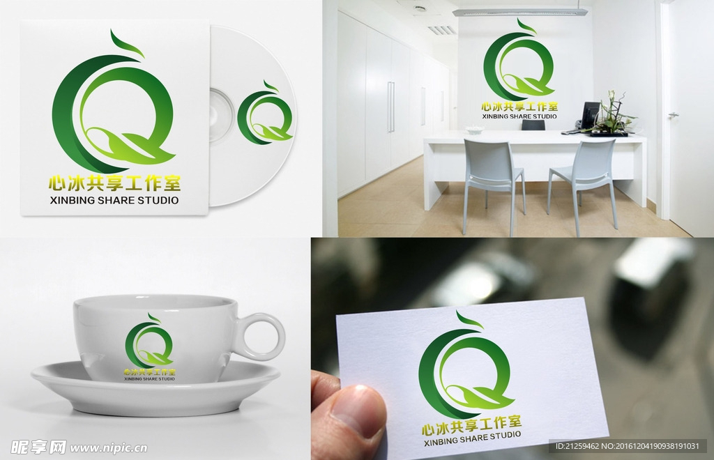 LOGO设计