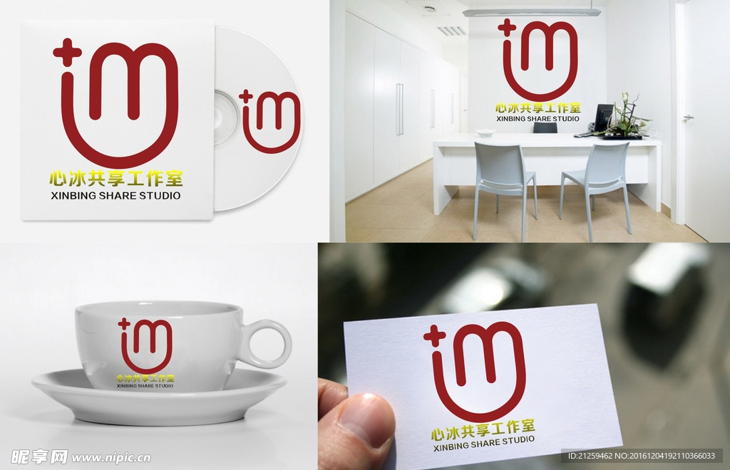LOGO设计