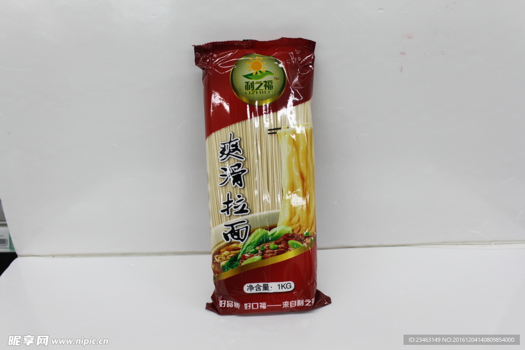 面条