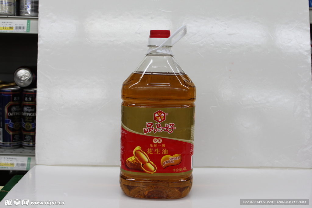 花生油