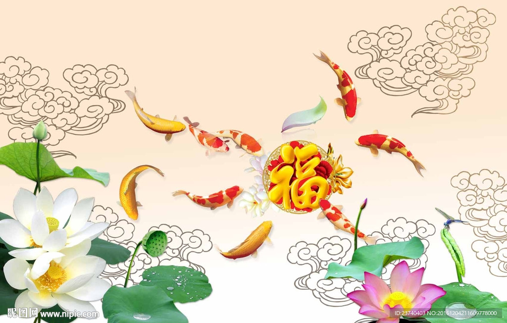 荷花九鱼图电视背景墙