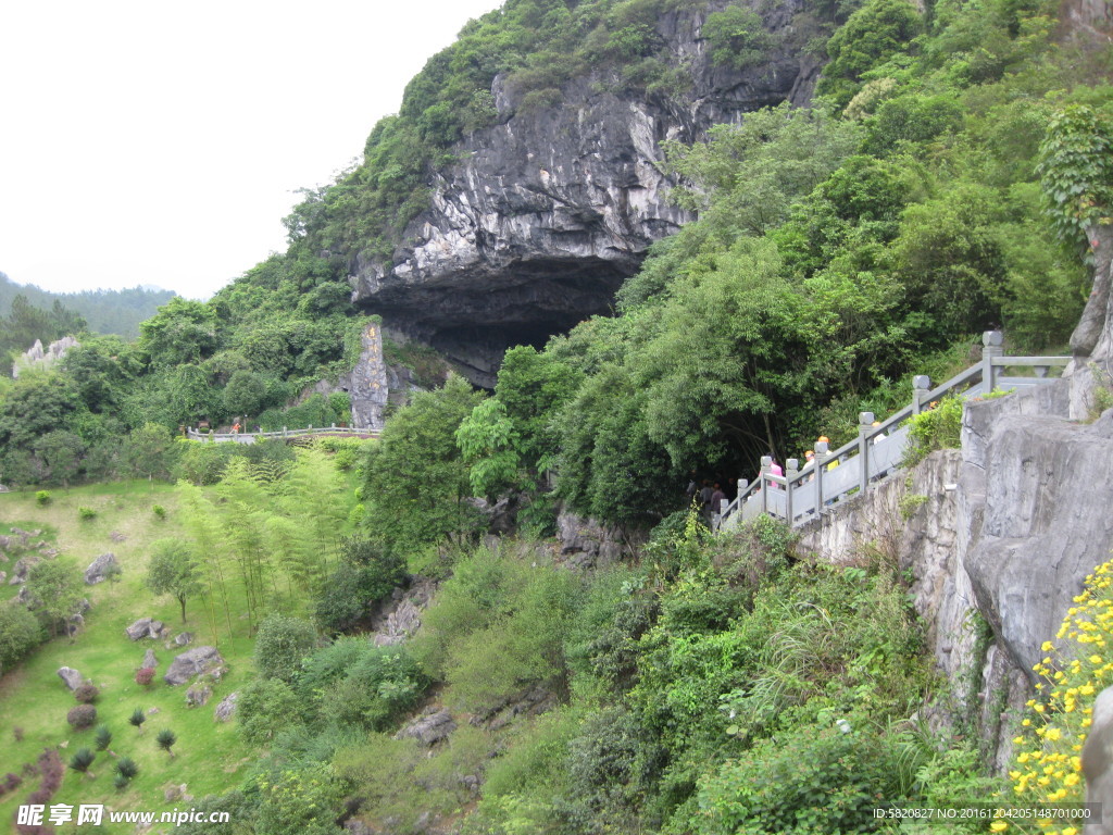 山洞 地下河