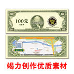 足道 养生 会所 美元