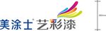 美涂士  LOGO  艺彩漆