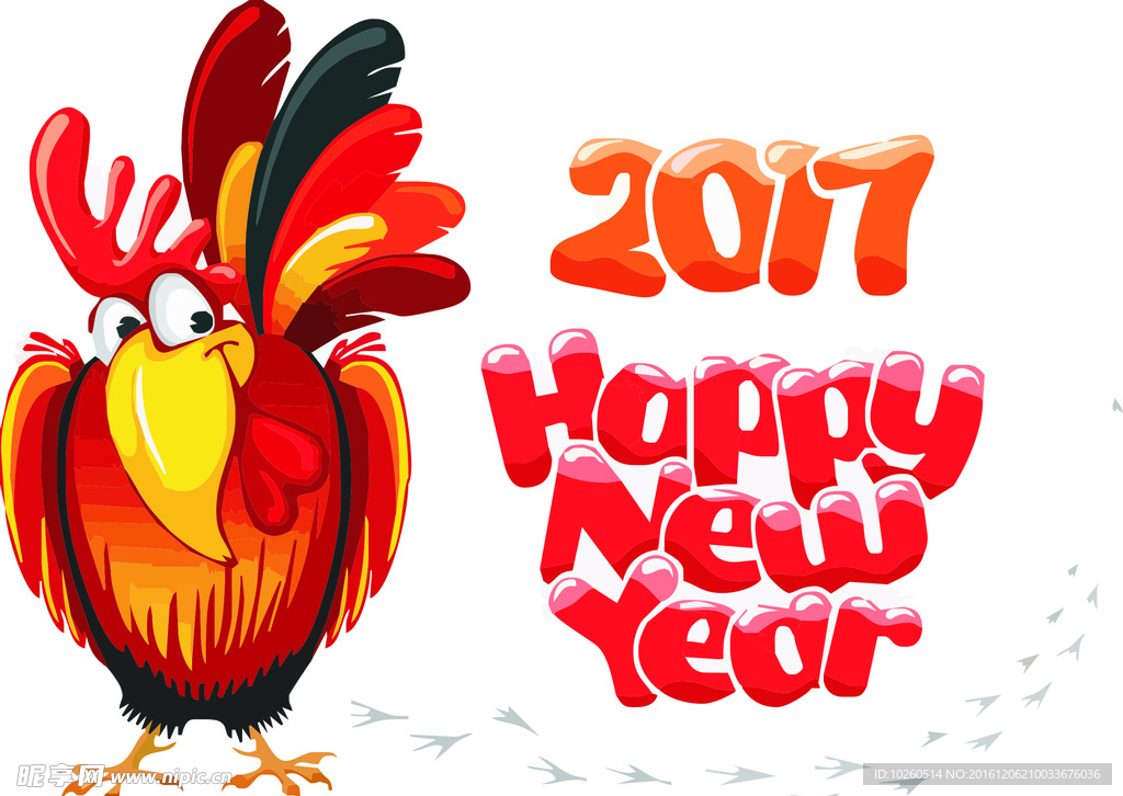 2017 鸡年 公鸡 新年快乐
