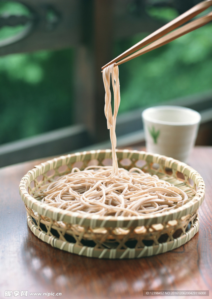 粉条