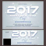 2017新年活动展板