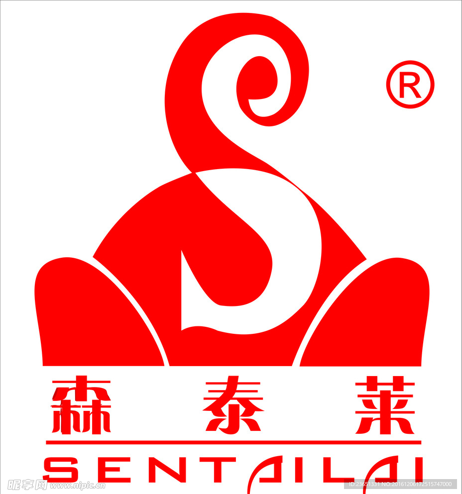 森泰莱logo