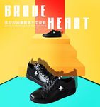 主图双12