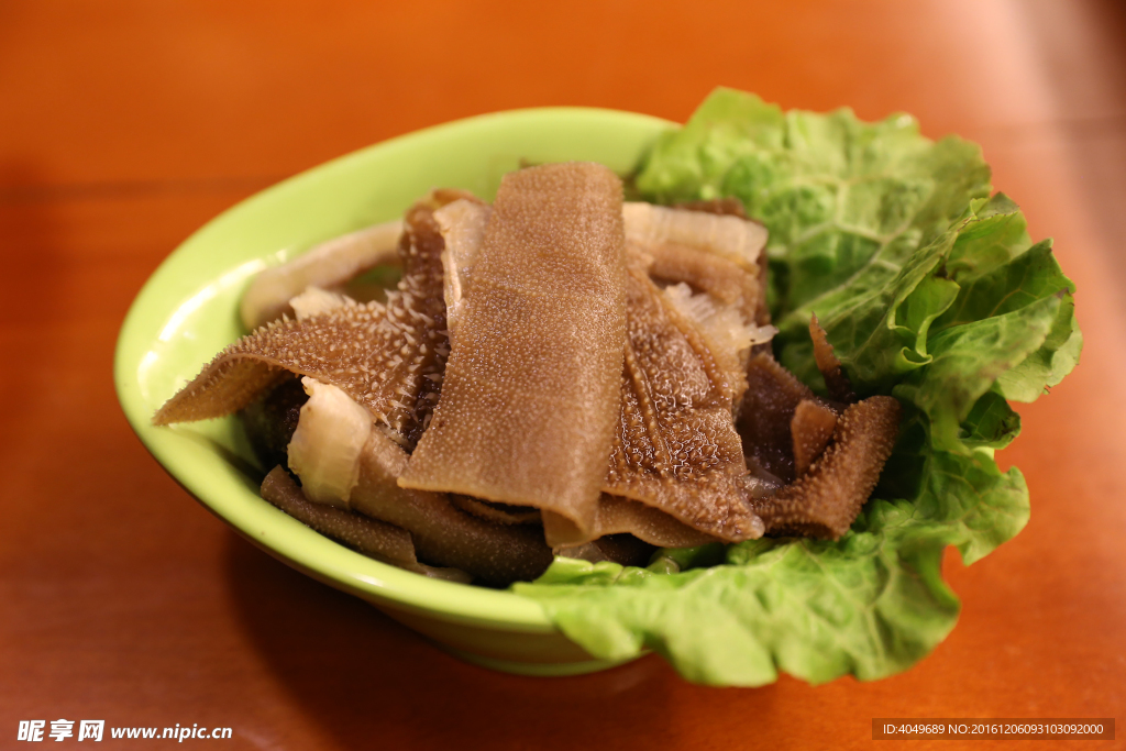 黑毛肚