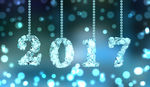 2017年新年