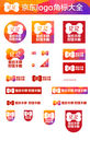 京东双12logo狗骨头log