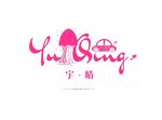 婚礼LOGO