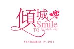 婚礼LOGO