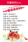 奶茶店菜单价目表