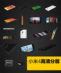 小米手机 手机模型