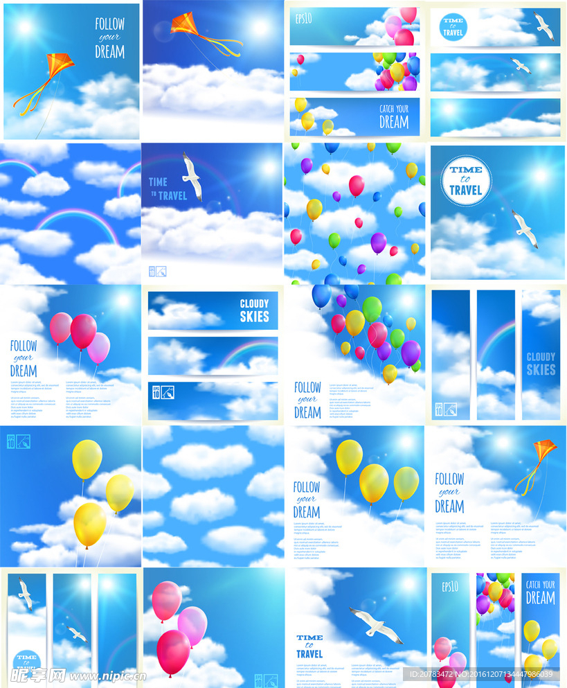 蓝天白云 彩虹 气球 风筝