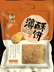饼干包装 食品包装