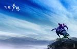 企业文化模板