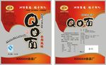 QQ面