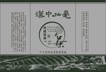 汉中仙毫
