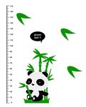 熊猫身高尺