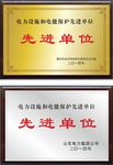 奖牌
