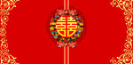 婚礼背景