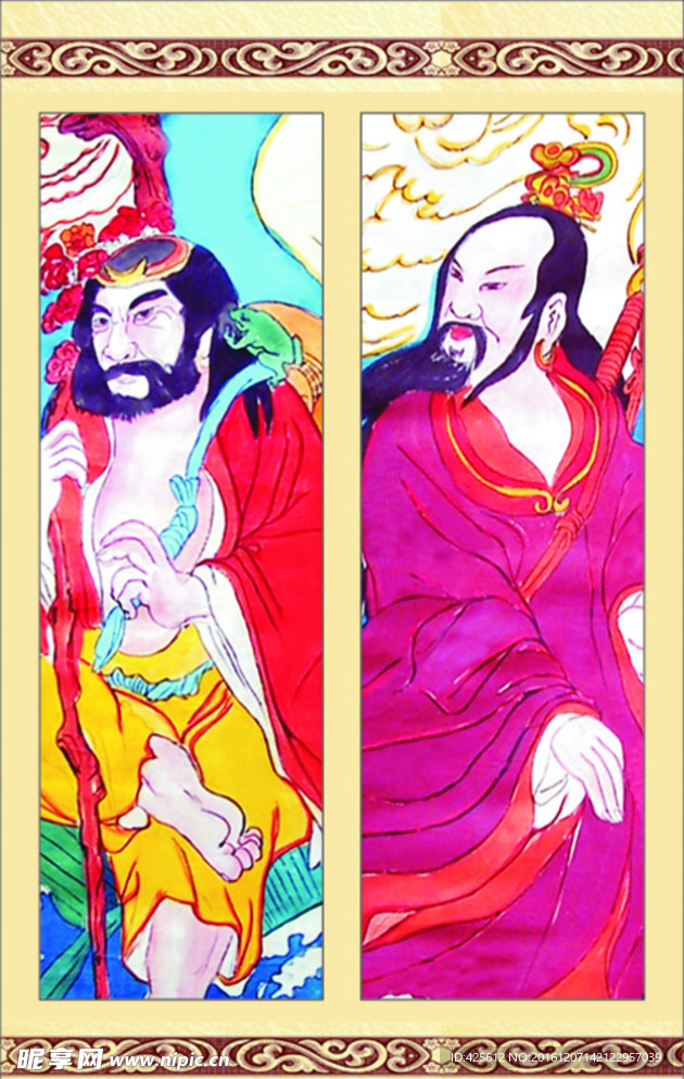 八仙