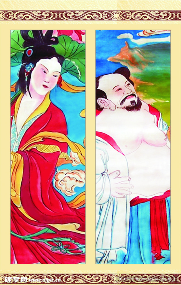 八仙