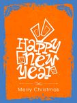 新年海报