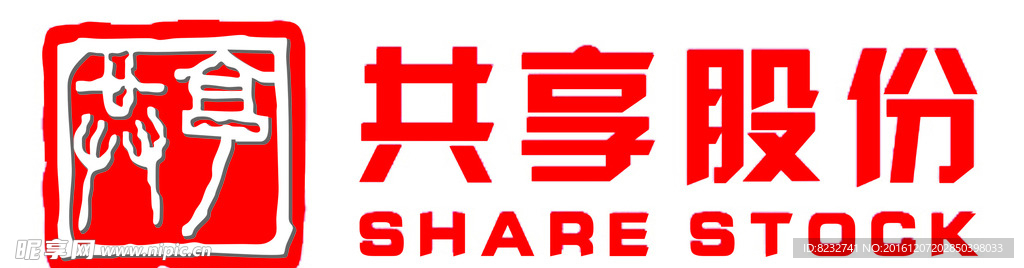 共享股份素材