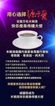 木婉清瘦身