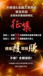 木婉清瘦身