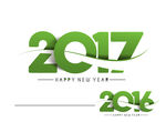 2017年