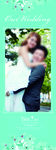 婚礼展架