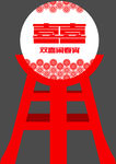 中国风鼓素材