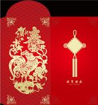 2017鸡年年红包包装设计
