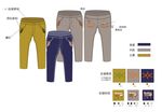 服装设计（裤子）图