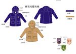 男童装设计效果图