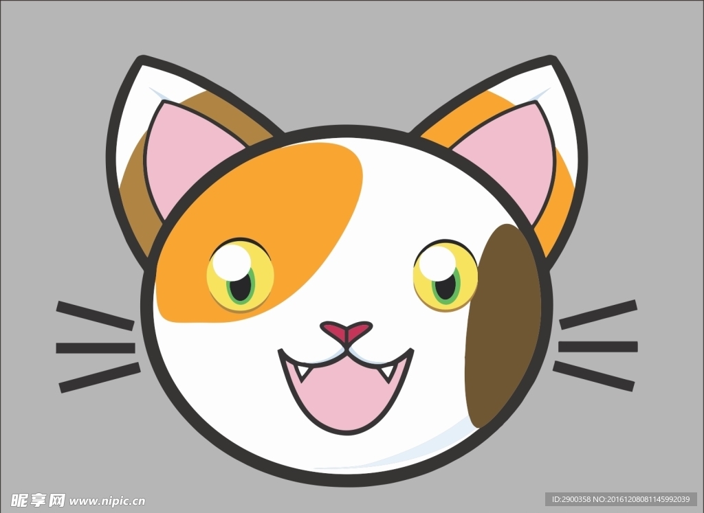 小猫