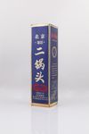 北京二锅头