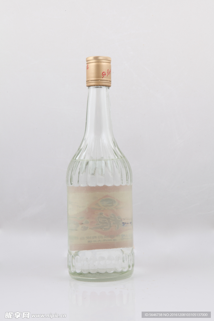 白酒瓶