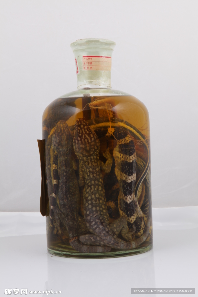 中国河口蛇酒