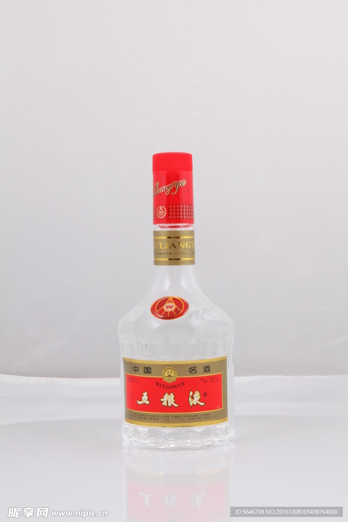 五粮液