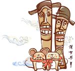 卡通可爱老鼠素材
