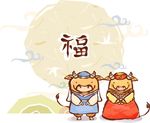 卡通老牛素材
